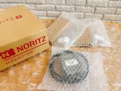 給湯器点火装置GT-〇〇51シリーズ/エラー111〜113、121〜123 - メルカリ