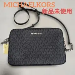 MICHAEL KORS ブラックショルダーバッグ