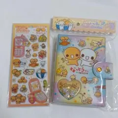 新品未開封　なっとうちゃん　シール帳　平成はっぴーフォン　セット　正規品