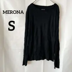 MERONA 【S】ブラック 長袖Tシャツ