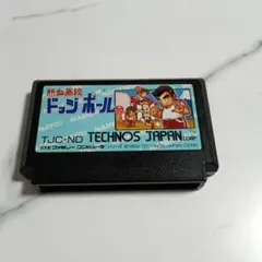 ファミコン　熱血高校ドッジボール