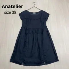◆ Anatelier アナトリエ リネン フレンチスリーブ ワンピース