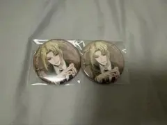 ツイステ ルーク
