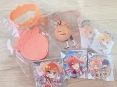 ジェルくん グッズ セット バラ売り 値下げ