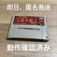 GBTD様 リクエスト 2点 まとめ商品