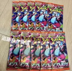 ポケモンカード インフェルノX バラ 14パック サーチ済 - メルカリ