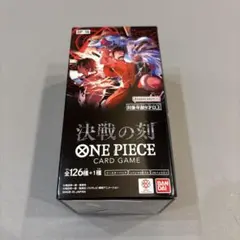 2026年最新】ワンピース box テープカットの人気アイテム - メルカリ