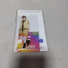 道枝駿佑アクリルスタンド