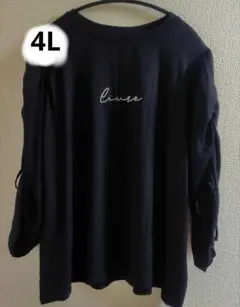 大きいサイズ　4L 長袖カットソー ブラック クルーネック