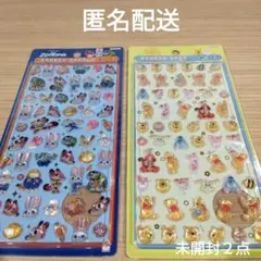 ボンボンドロップシール　くまのプーさん　ズートピア