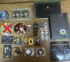 ツイステッドワンダーランド　グッズまとめ売り