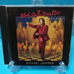 Item thumbnail for item ecd83e65-549a-49ee-8c37-5598aef3ecec