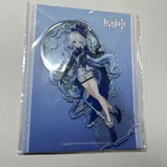 Item thumbnail for item ea1ee2b6-3f91-4223-80e4-74580adba433