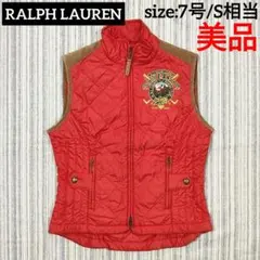 ★美品★ラルフローレン＊フルジップ＊ベスト＊赤＊7号/S