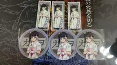 怜様 リクエスト 3点 まとめ商品