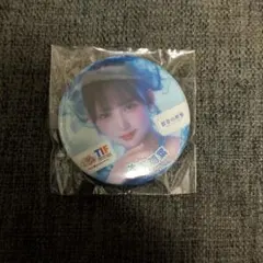 群青の世界 本多朝葉 TIF2025 缶バッジ