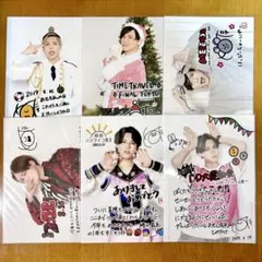 2025年最新】めせもあの人気アイテム - メルカリ