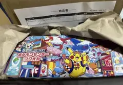 2025年最新】フクオカBOXの人気アイテム - メルカリ