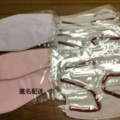 ◎カラフル不織布マスク12枚セット