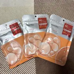 メディヒール ナイアシンアミド3ミニッツマスクパック 7枚入り×3個セット