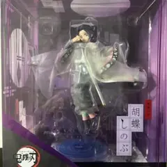 鬼滅の刃 胡蝶しのぶ フィギュア ALTER