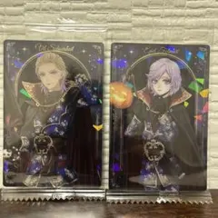 ツイステ ツインウエハース 3 ヴィル　エペル