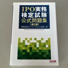 Item thumbnail for item b04326ba-4b3c-49ec-bcd5-91b0a1cb2022