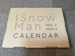 2026年最新】snowman カレンダー 2021の人気アイテム - メルカリ
