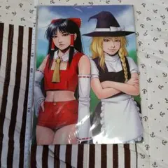 博麗霊夢＆霧雨魔理沙　東方Project　下敷き