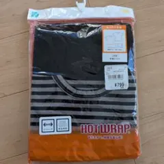 HOT WRAP 半袖シャツ 2枚組 サイズ100