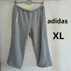 adidas レディース　スウェット　パンツ　膝下　ハーフ　グレー XL