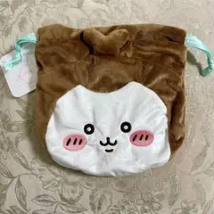 おかお巾着 ポーチ ちいかわ　カブトムシ　ちいかわパーク