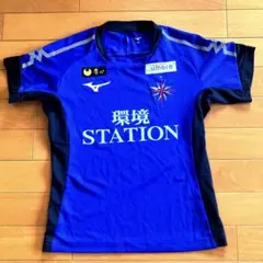 北海道コンサドーレ札幌アカデミースクール 練習着半袖150 - メルカリ