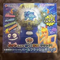 2026年最新】海物語フィギュアの人気アイテム - メルカリ