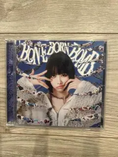 BONE BORN BOMB CD