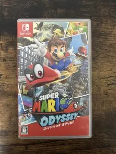 スーパーマリオ オデッセイ