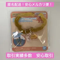 田口菜々子様 リクエスト 2点 まとめ商品