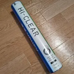 ヨネックス　シャトル　バトミントン　ハイ-クリア　12個