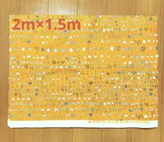 Item thumbnail for item b9e14299-0e13-4233-83aa-762bfb58aa8a