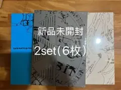 ENHYPEN VANISH 未開封 3形態 2セット6枚