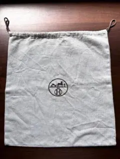 エルメス　巾着袋