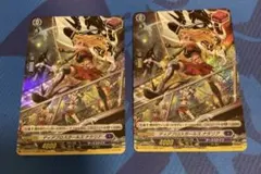 ヴァンガード ディアブロスガールズ ナタリア Re ホロ仕様 - メルカリ