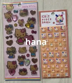 新品　ウサハナタイルシール キラキララインストーンシール　キティ　日焼け