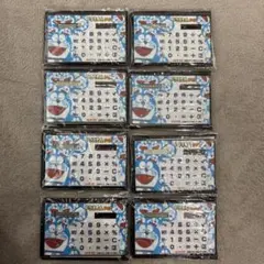ドラえもん 電卓　8台セット
