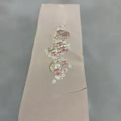 Item thumbnail for item 560d8a82-fcf5-424d-9390-bdcec7bdbef6