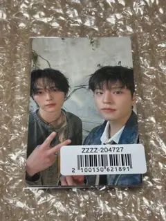 Stray Kids hollow FC盤　ユニットトレカ リノ　スンミン