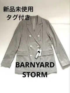 新品バンヤードストームリネンライクジャケット グレー