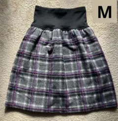 グレー紫チェックフレアスカート　裏地付　Mサイズ　暖かい　ウール　匿名配送