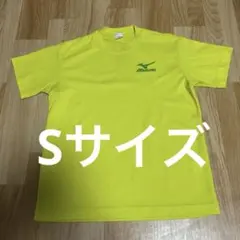 ミズノ★S★蛍光イエロー★Mizuno★男女兼用★Tシャツ★黄色