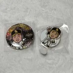 大津亮介　若鷹ガチャ 若鷹ガチャ 大津亮介 ピンクフルデーver 2025 - メルカリ